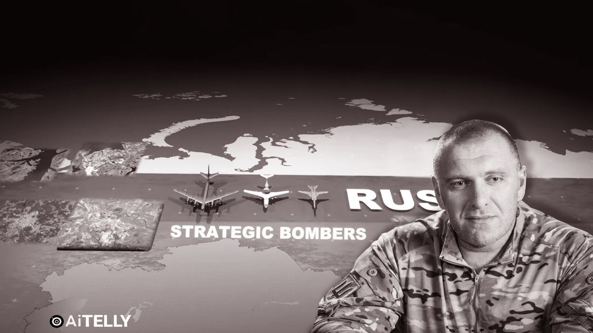 «Павутина» в Росії