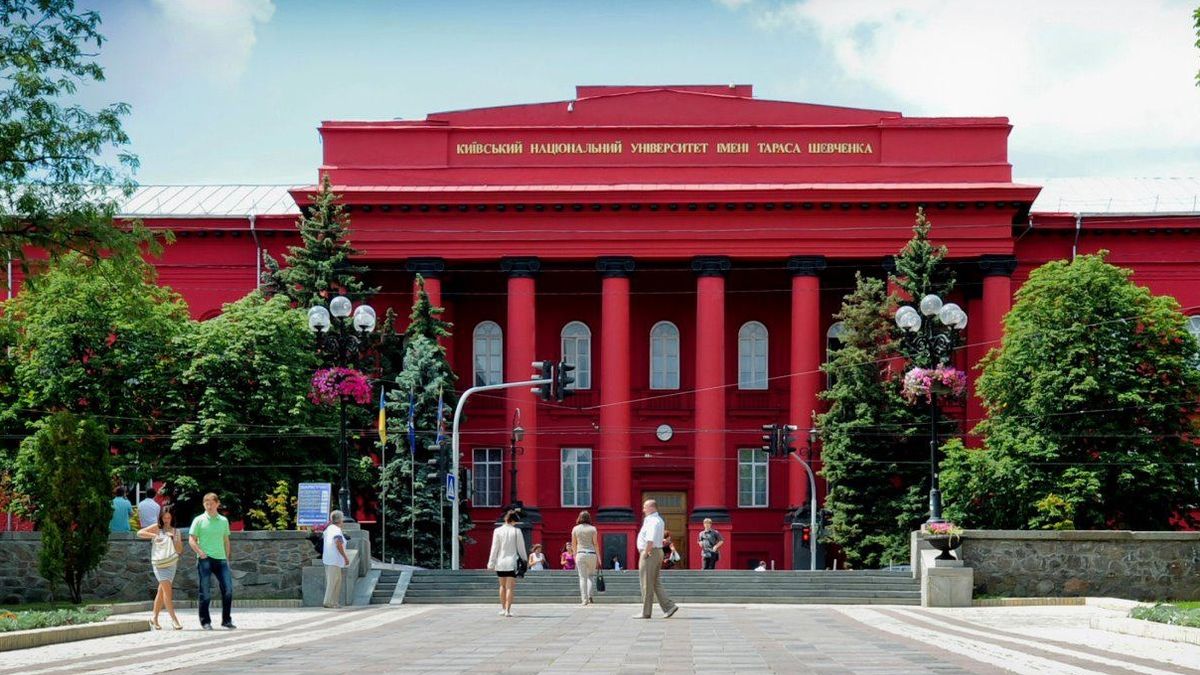 КНУ імені Тараса Шевченка затвердив вартість навчання для вступників у 2025 році