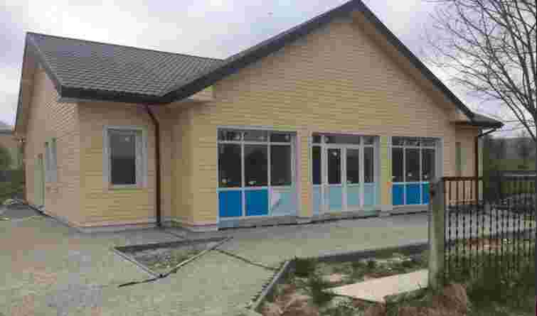 Львівська ОВА за 6,8 млн грн продає збудовану за державні гроші амбулаторію