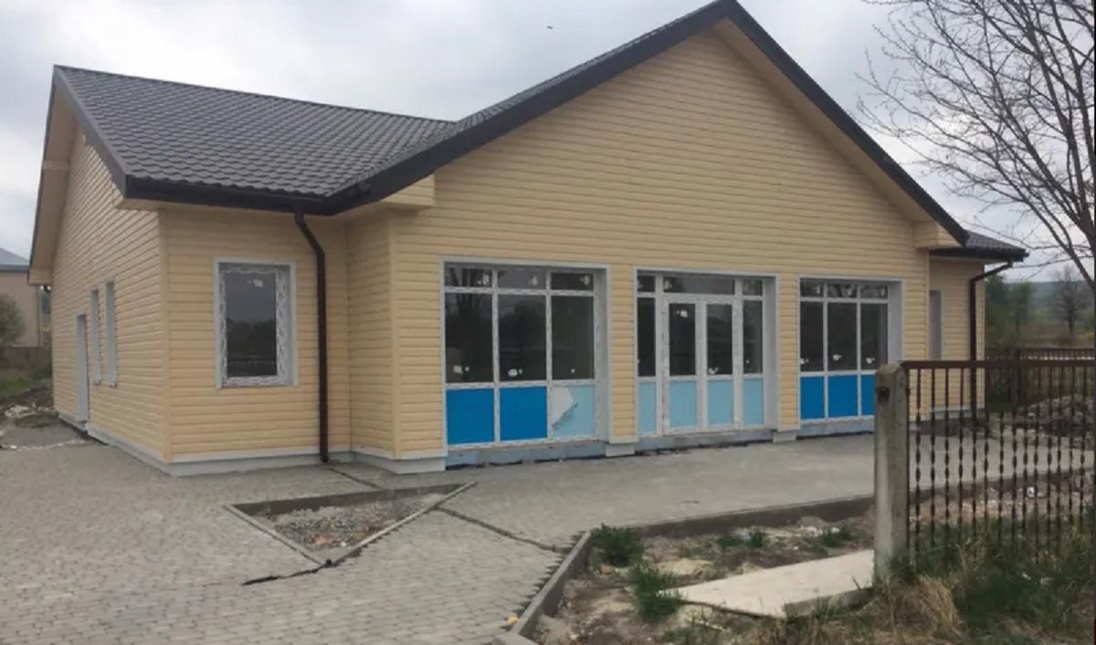 Львівська ОВА за 6,8 млн грн продає збудовану за державні гроші амбулаторію