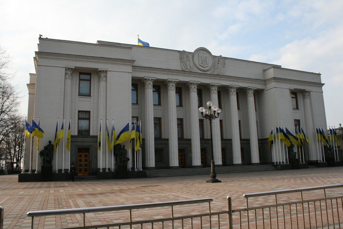 Верховна Рада проголосувала за створення Спеціалізованого окружного та апеляційного адмінсудів