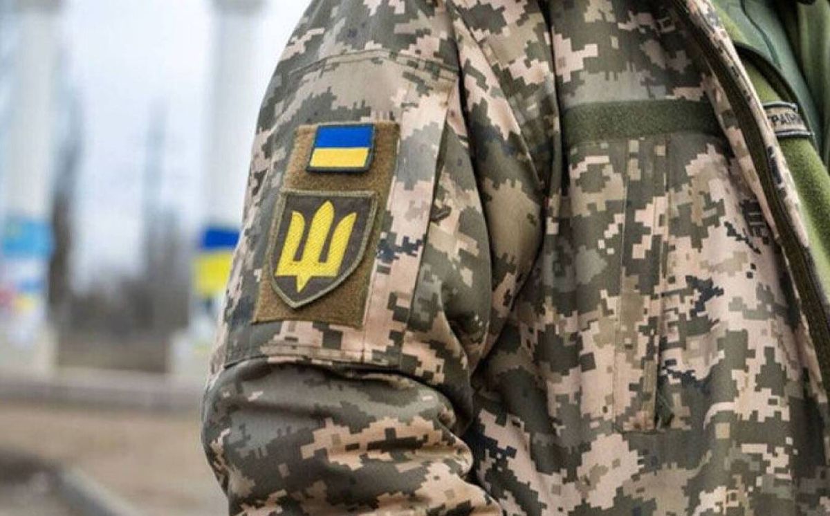 На Прикарпатті батько з сином уникли покарання за побиття працівника ТЦК