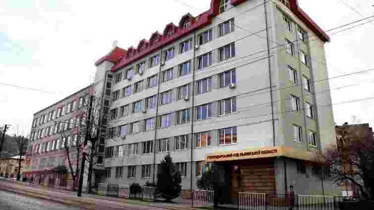 Новим головою Господарського суду Львівської області став Ростислав Матвіїв