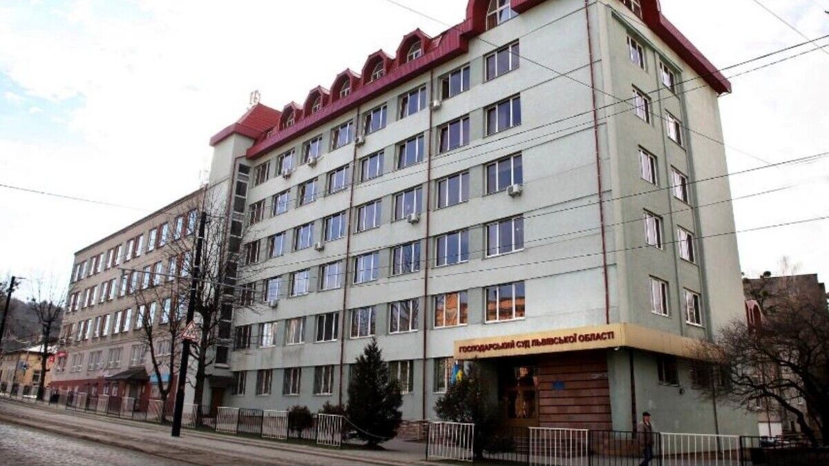 Новим головою Господарського суду Львівської області став Ростислав Матвіїв