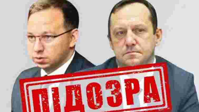 СБУ повідомила про підозру російським суддям, які засудили полонених «азовців»