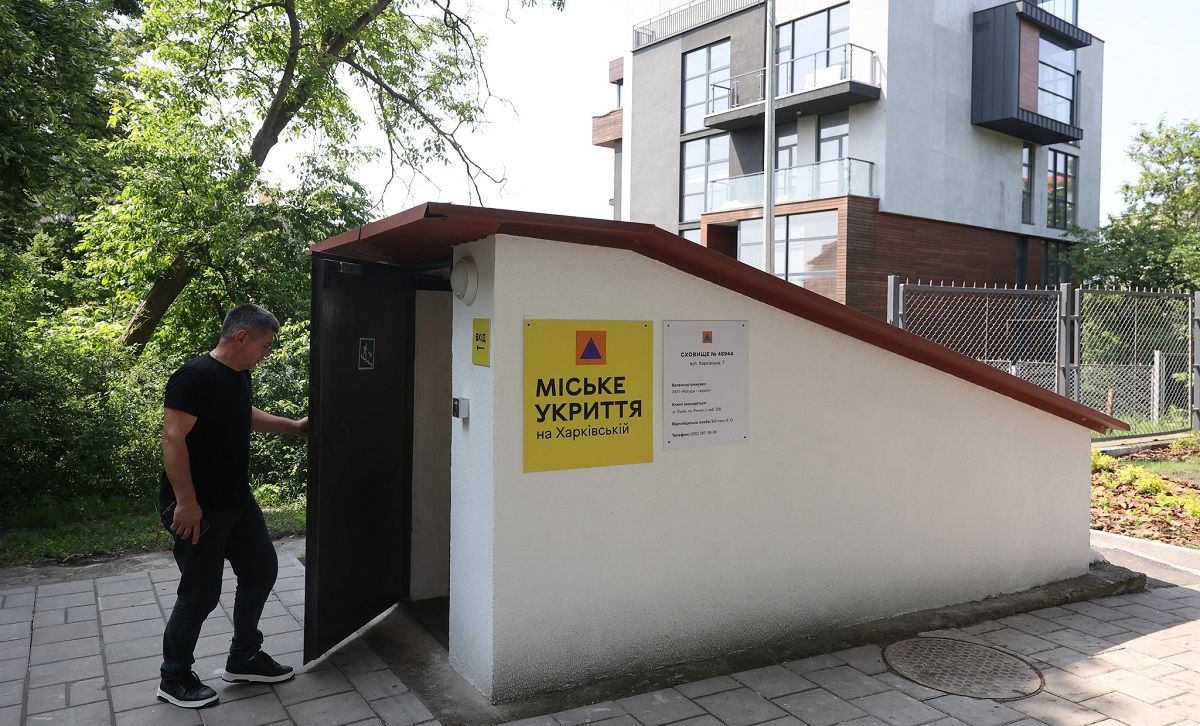 У Личаківському районі Львова облаштували підземне укриття на 300 людей