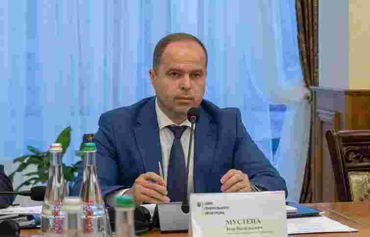 Сім'я заступника генпрокурора купила елітне майно та вивезла мільйони готівки за кордон 