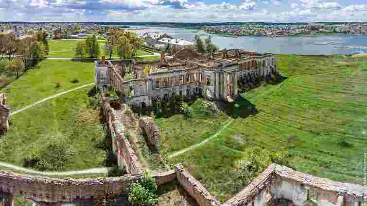 Садибу князя Сангушка в Ізяславі внесли до реєстру нерухомих пам’яток