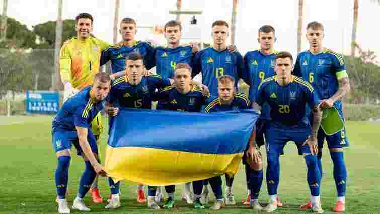 Збірна України U-21 оголосила офіційну заявку на Євро-2025 
