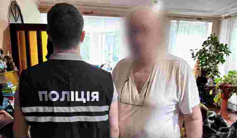 Львів’янина та його 80-річного спільника затримали після одержання 20 тис. доларів від ухилянта