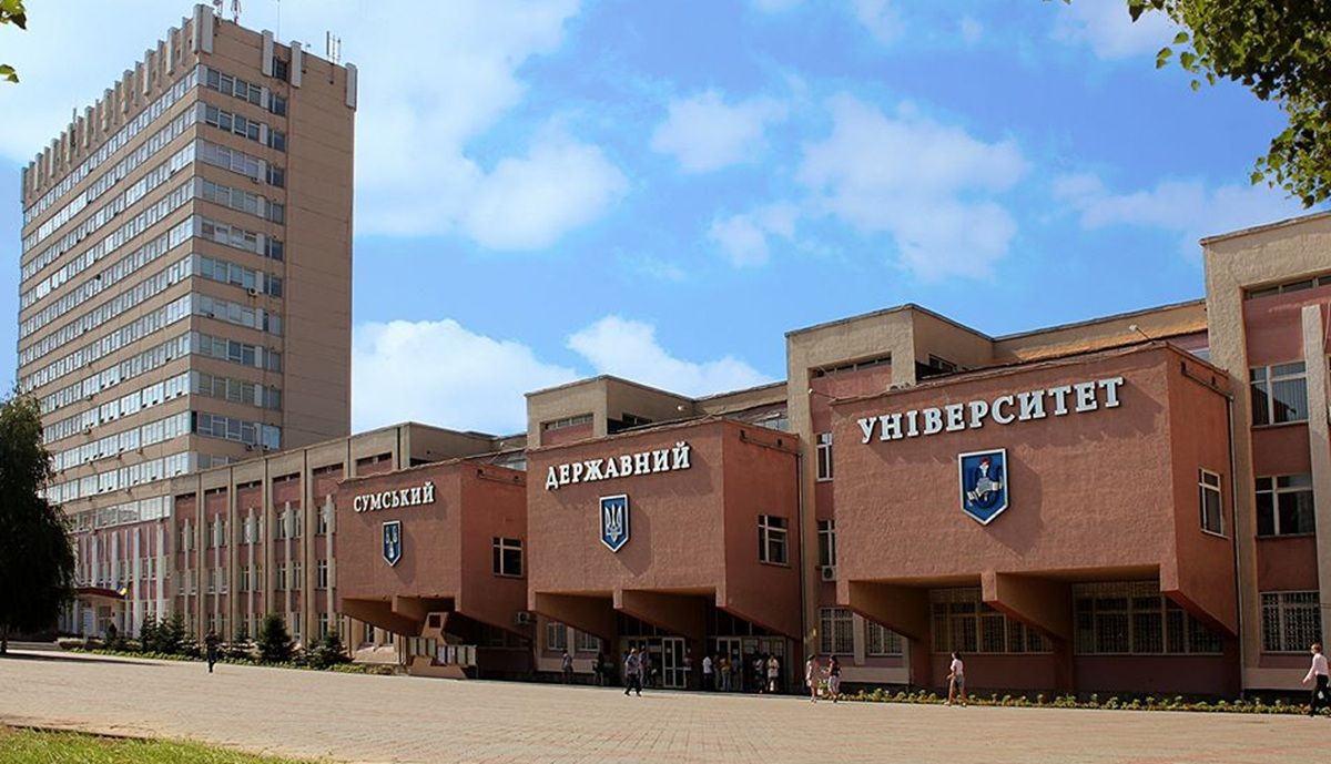 Сумський державний університет затвердив вартість навчання для вступників у 2025 році