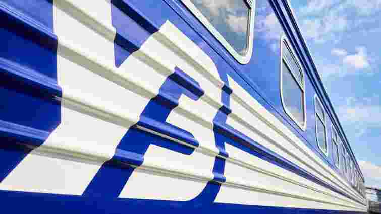 «Укрзалізниця» посилить контроль на вокзалах через погрози росіян