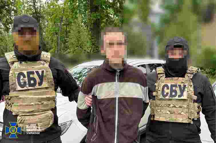 СБУ затримала російського агента за спроби навести удари на мобільно-вогневі групи ППО