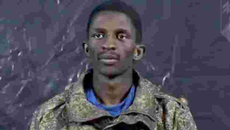 Росія обманом завербувала тисячі африканців на війну проти України
