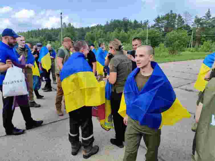 Із російського полону повернулися двоє військових з Рівненщини