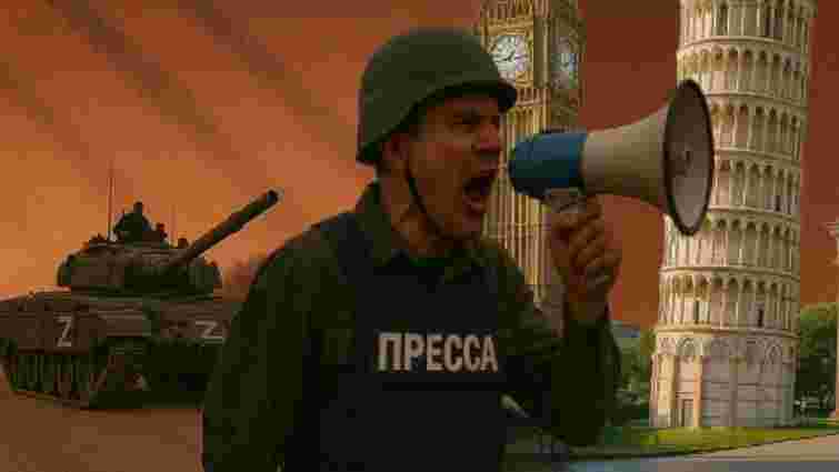 Розвідка оприлюднила нові імена російських воєнкорів і пропагандистів