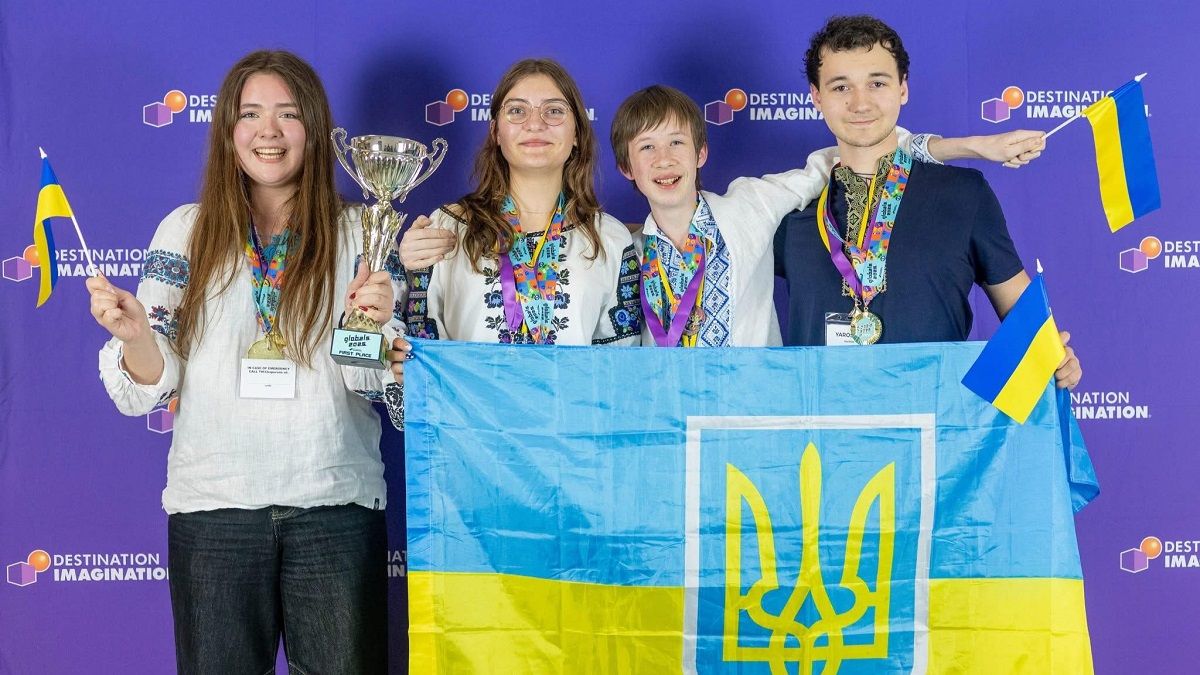 Українські школярі вперше перемогли на Всесвітній олімпіаді з креативності у США