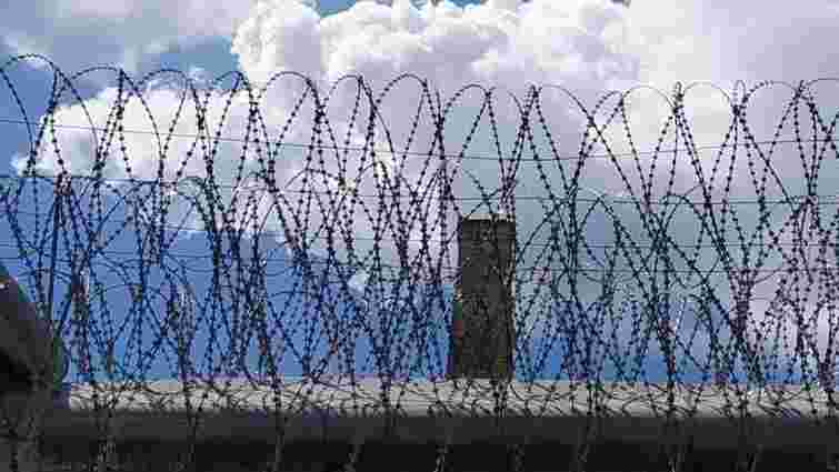 Львів’янину присудили п’ять років тюрми за три місяці СЗЧ Львів’янину присудили п’ять років тюрми за три місяці СЗЧ