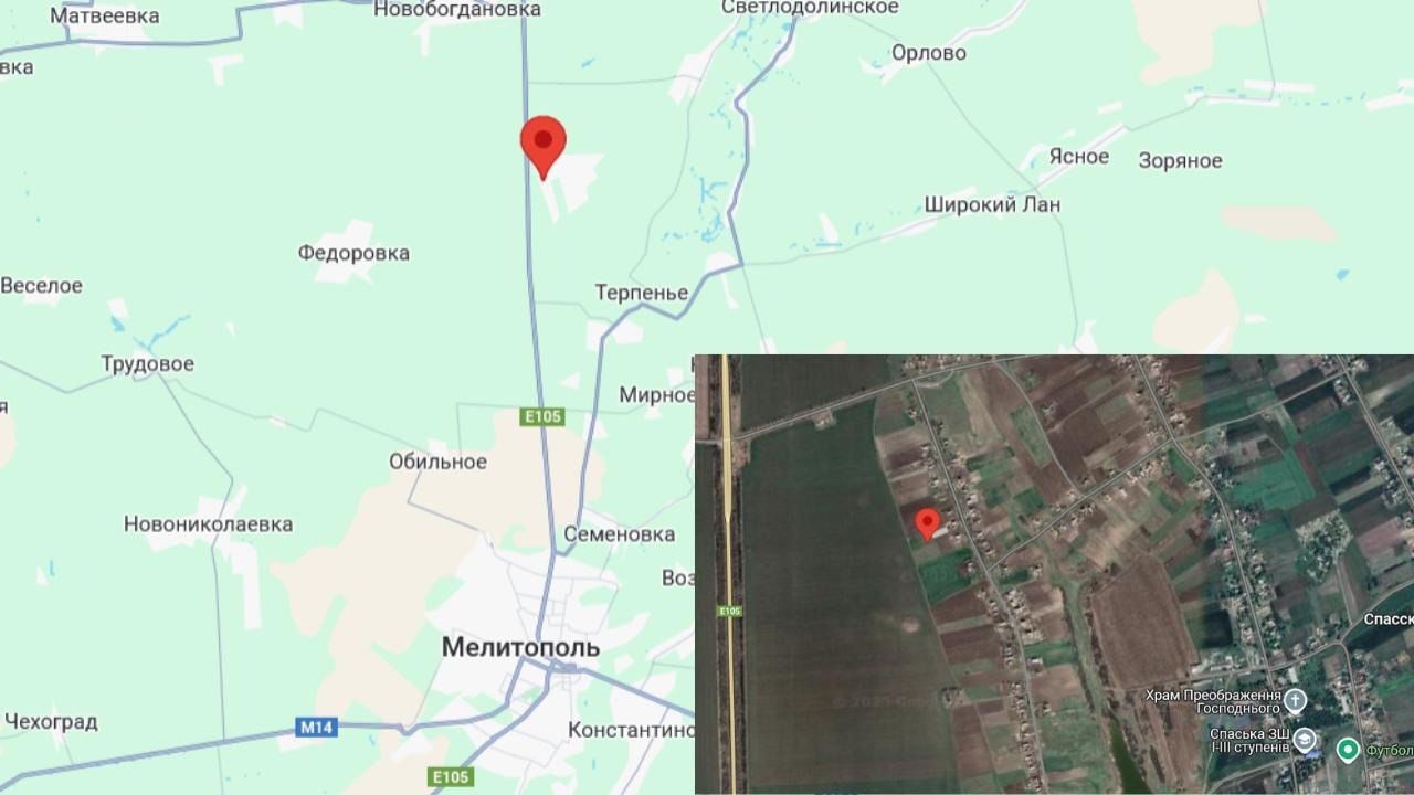 Фото «АТЕШу», місце, де партизани провели диверсію