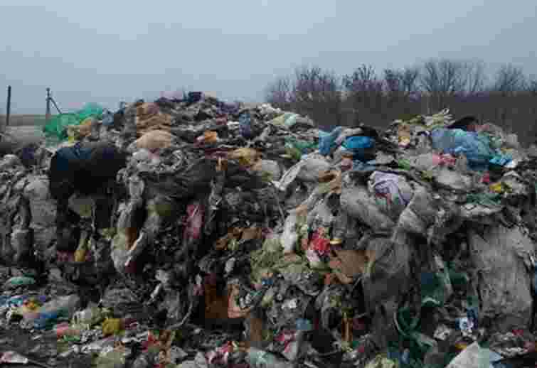 Теребовлянська селищна рада сплатила  4,7 млн грн штрафу за стихійні сміттєзвалища