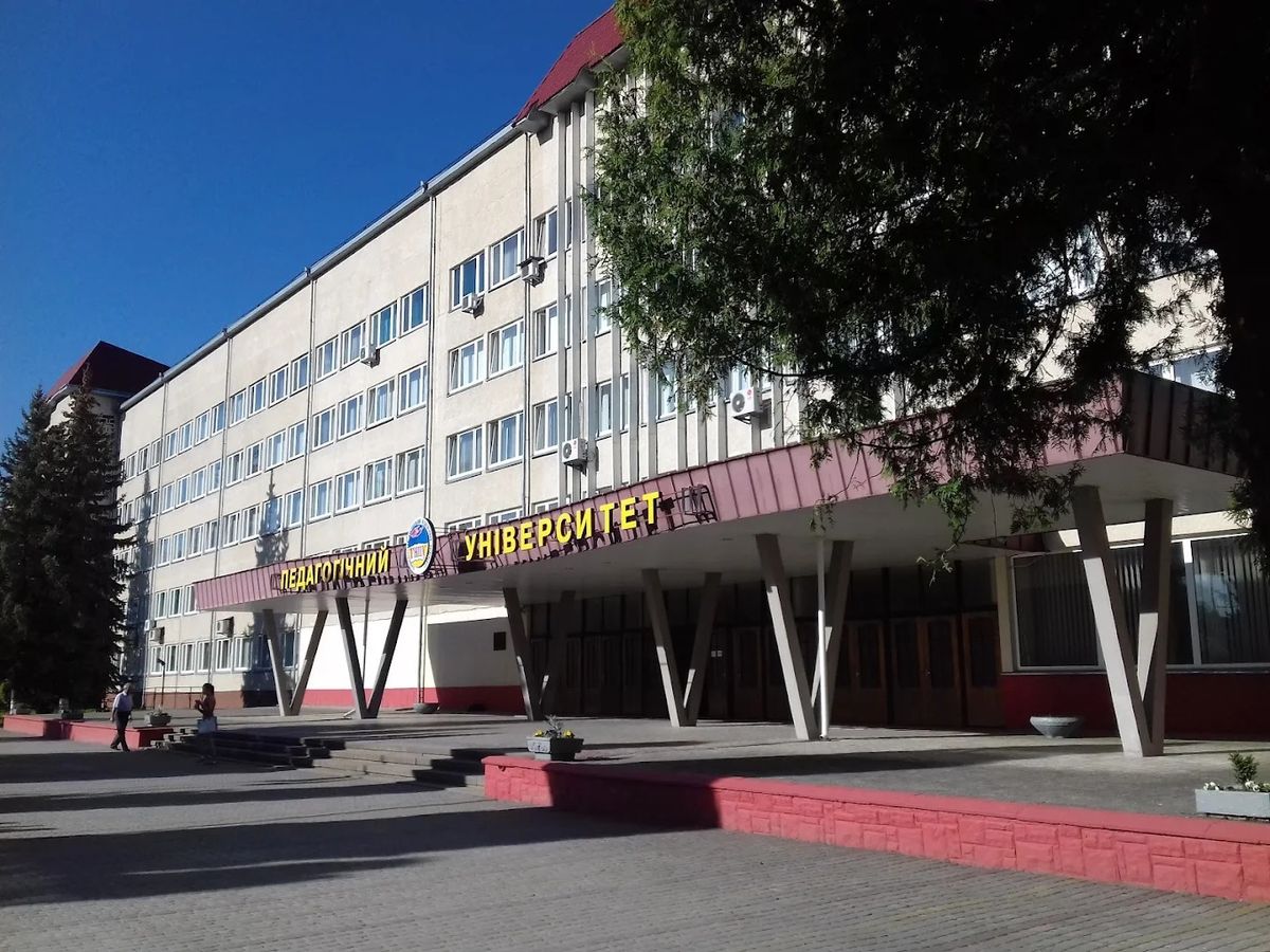 На посаду ректора Тернопільського педагогічного університету претендують 7 кандидатів