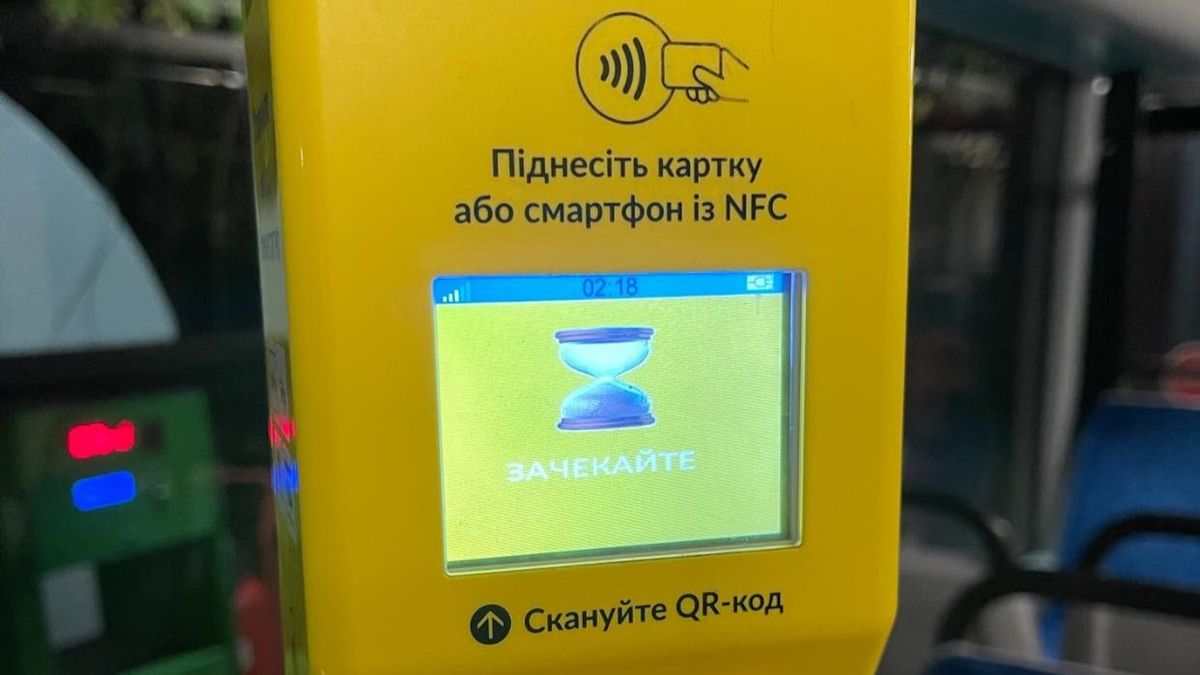 В Ужгороді встановили валідатори у всіх міських автобусах