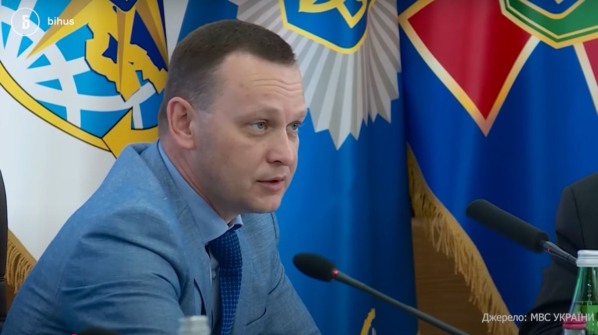 Розслідувачі розповіли про готелі у Буковелі й Трускавці родини експосадовця поліції