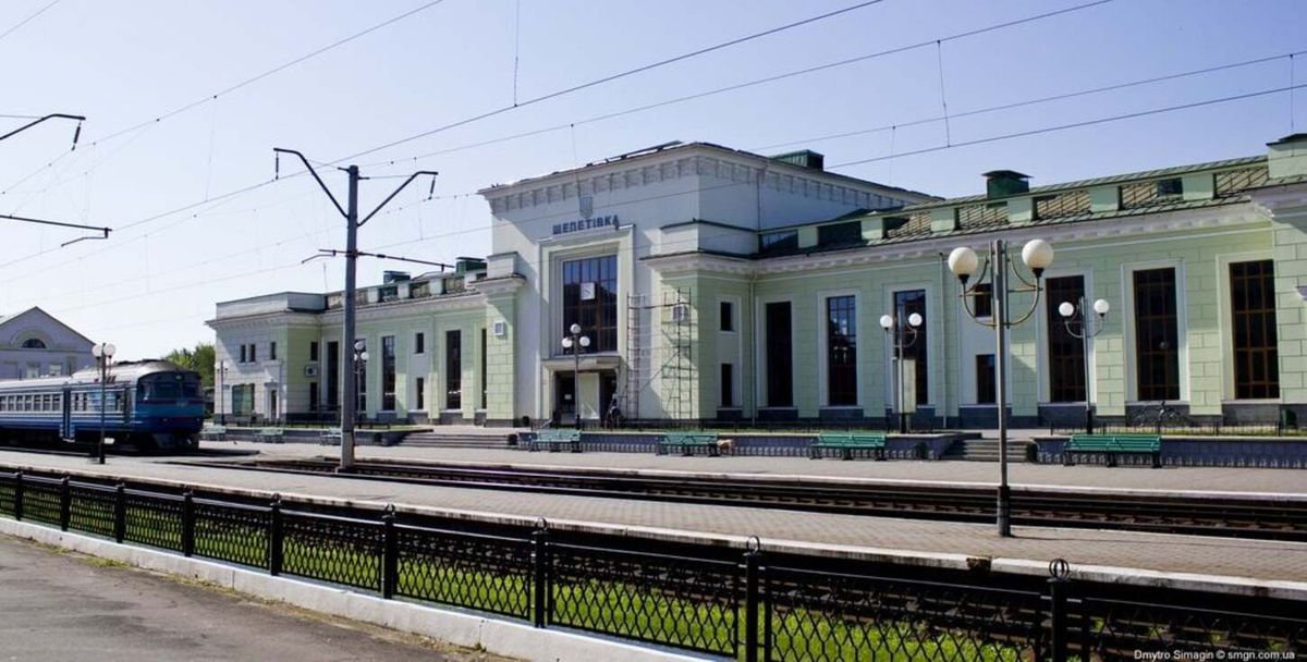 Псевдомінувальник залізничного вокзалу у Шепетівці отримав 2,5 роки тюрми