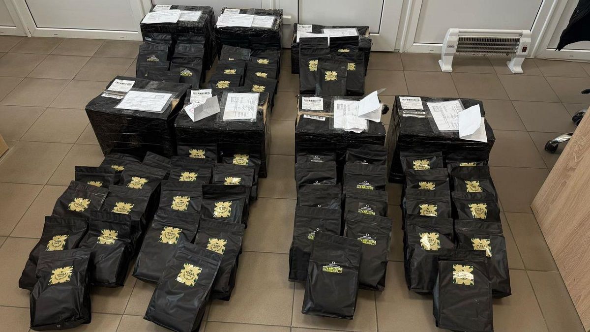Львівські митники виявили 400 кг психотропів у посилках з Чехії