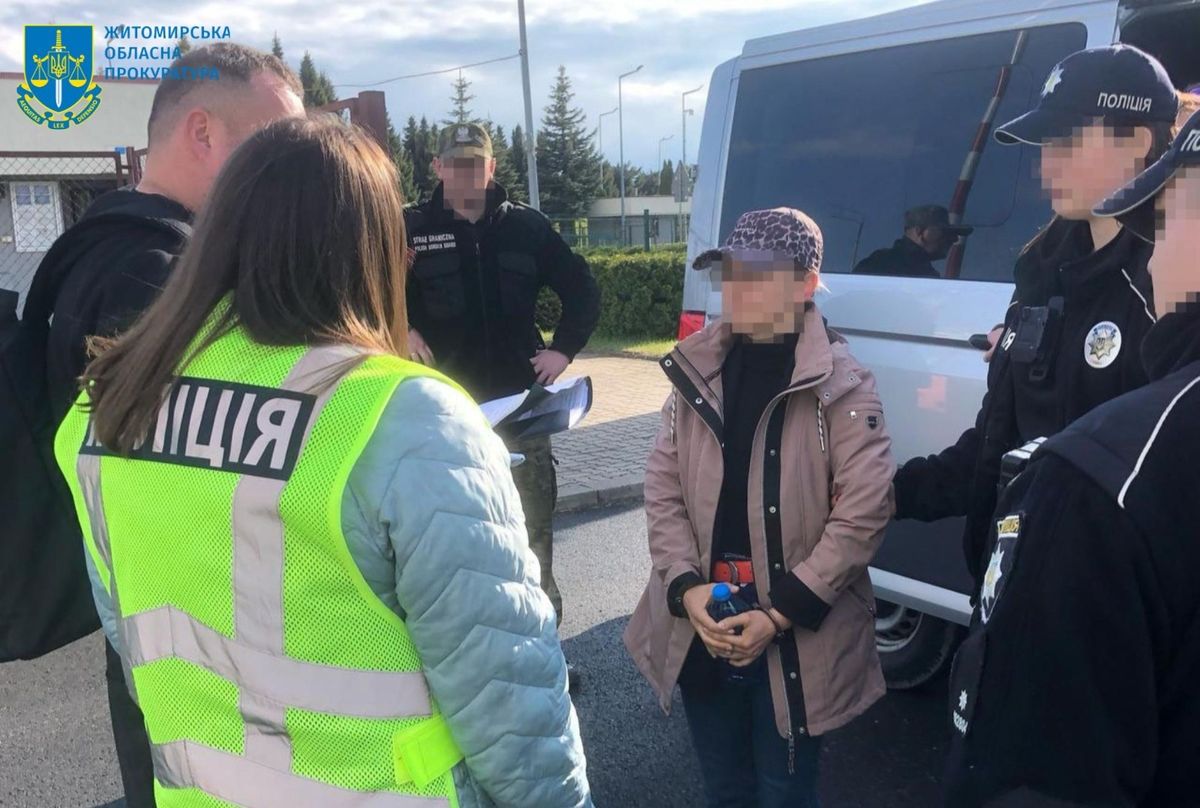 Німеччина екстрадувала жінку, яка допомогла 10 іранцям незаконно в'їхати в Україну
