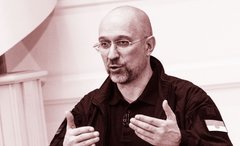 Шмигаль на вихід?