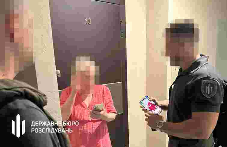 ДБР викрило схему фіктивної служби в ЗСУ депутатки з Дніпропетровщини 