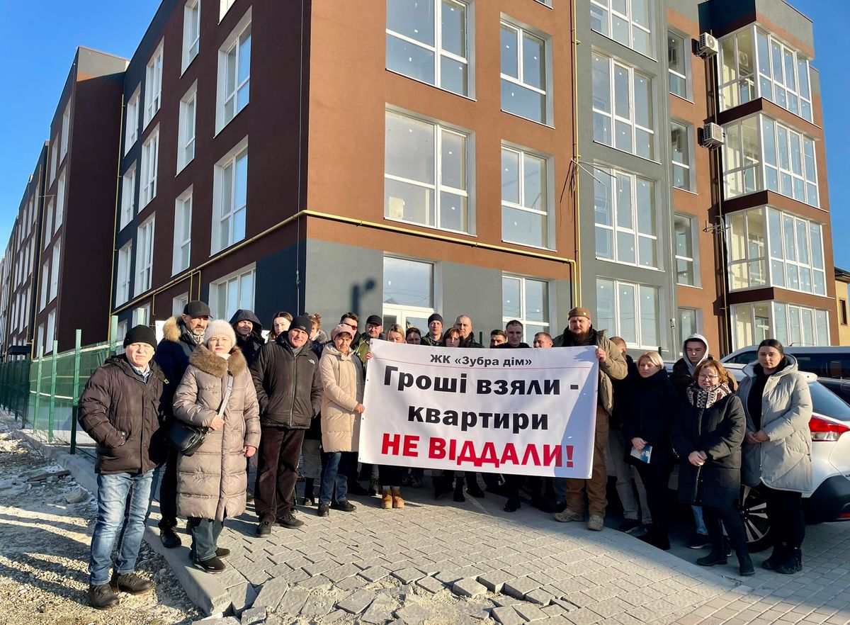 Суд покарав львівʼянку, яка підробляла договори купівлі квартир в Зубрі