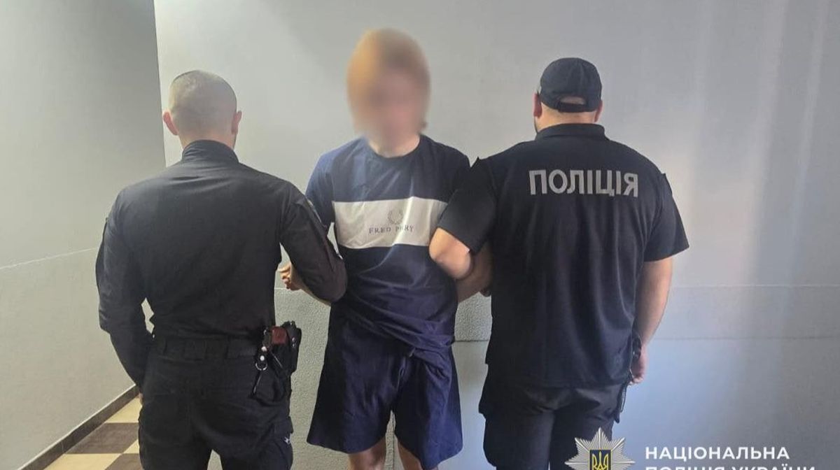 На Закарпатті затримали запоріжця, який вбив дівчину 77 ударами ножа