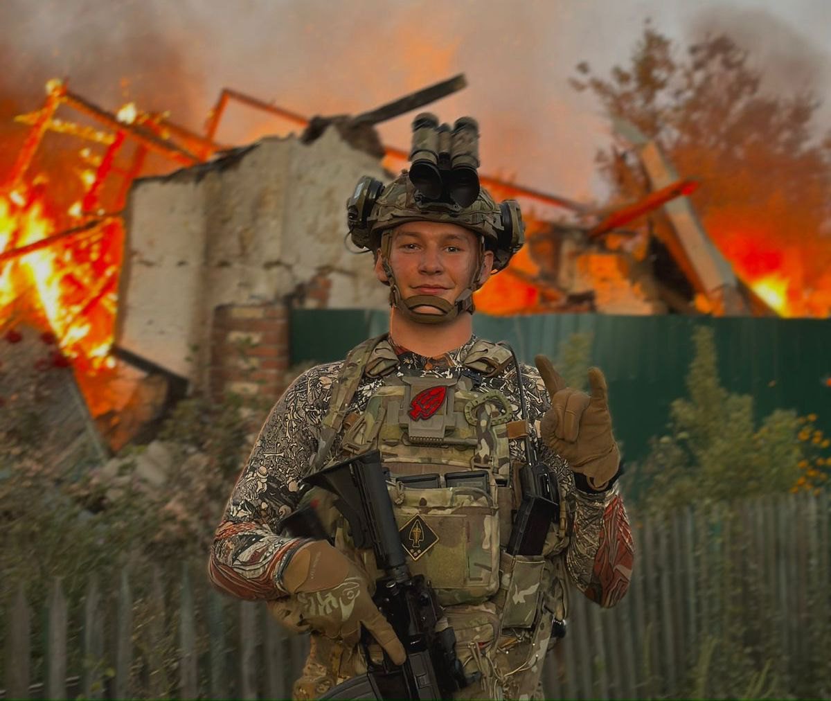 Євгеній Громадський