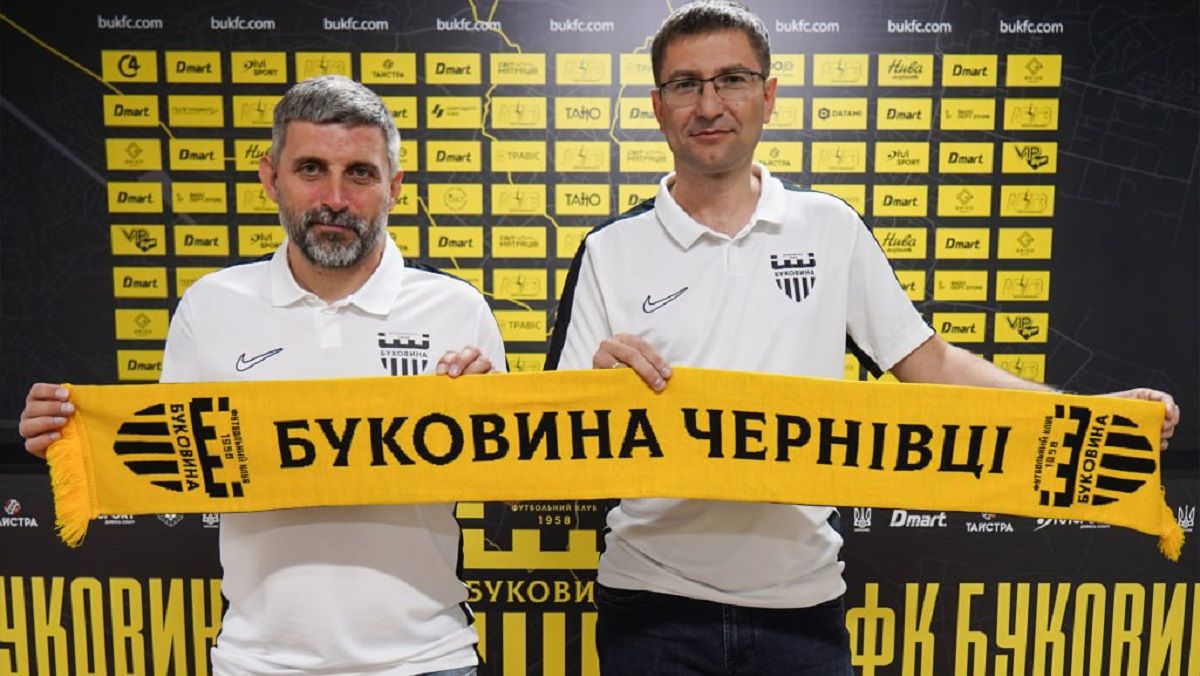 Тренер клубу УПЛ офіційно працевлаштувався у Першій лізі