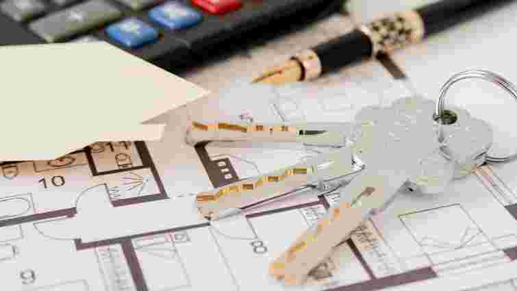 Нацбанк повідомив про сповільнення попиту на ринку житлової нерухомості