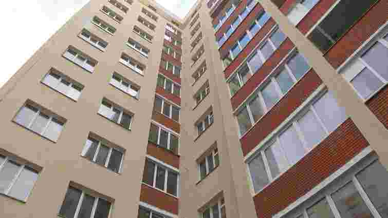 Верховна Рада пропонує цифрову платформу для українців, які стоять у квартирній черзі