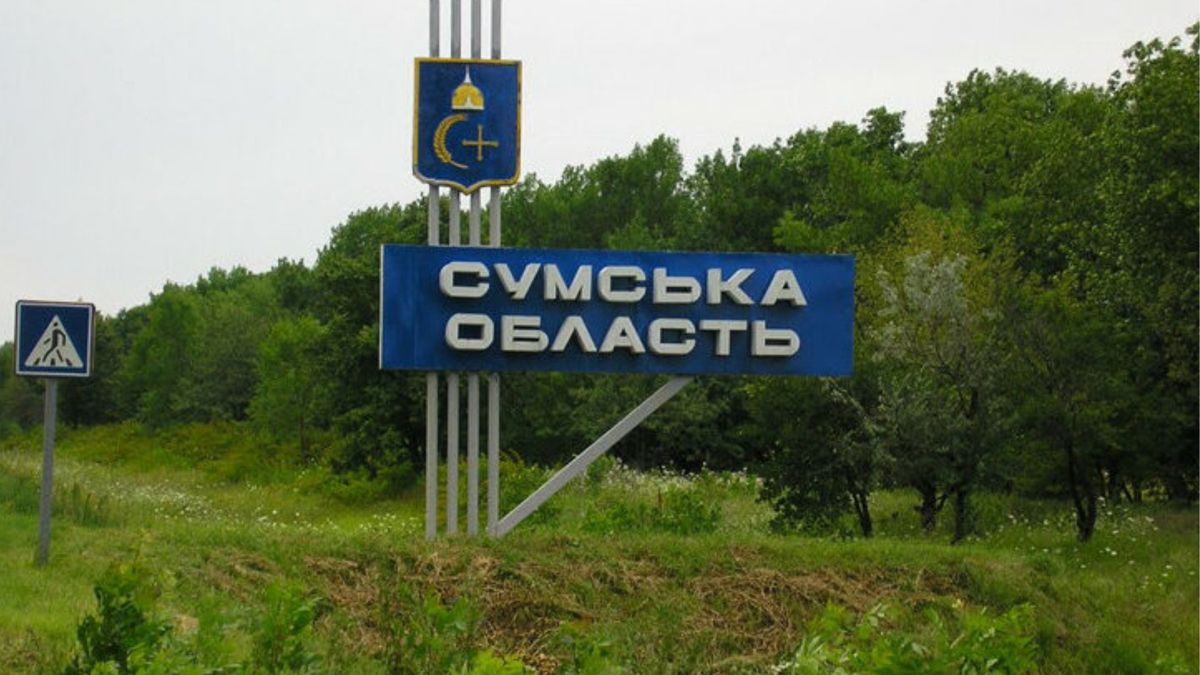 ЗСУ повернули під контроль Андріївку на Сумщині, – Сирський