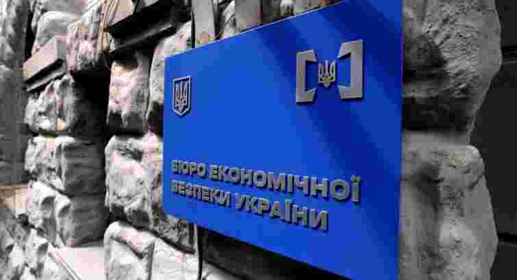 «Ваша сестра підозрювана у справі короля контрабанди»