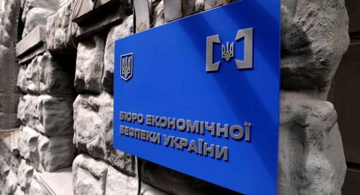 «Ваша сестра підозрювана у справі короля контрабанди»
