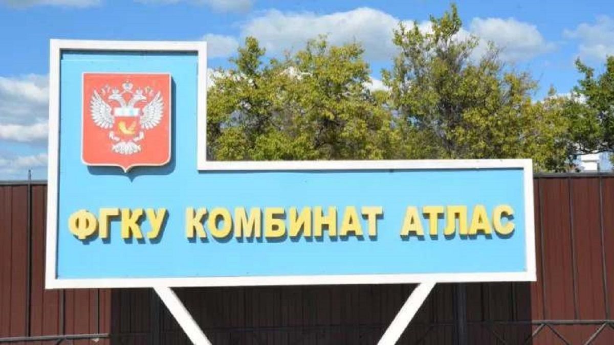 Вночі ЗСУ завдали удару по російській нафтобазі у Ростовській області