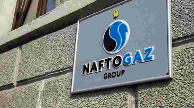 «Нафтогаз» відсудив у «Газпрому» 1,37 млрд доларів через порушення контракту
