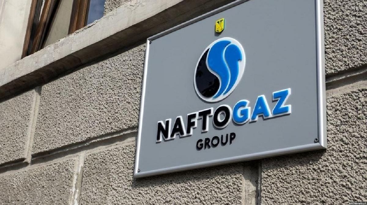 «Нафтогаз» відсудив у «Газпрому» 1,37 млрд доларів через порушення контракту
