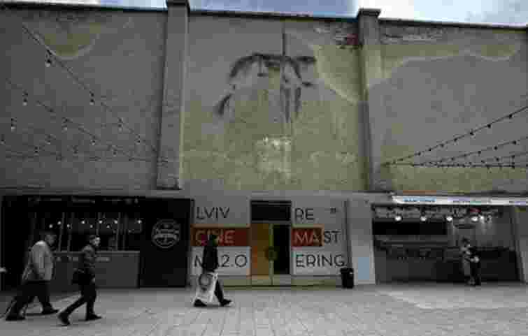 Обласна рада віддала в оренду кінотеатр «Львів» у Стрийському парку по 4 грн за м²