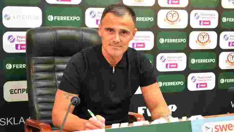 «Ворскла» оголосила про призначення нового головного тренера