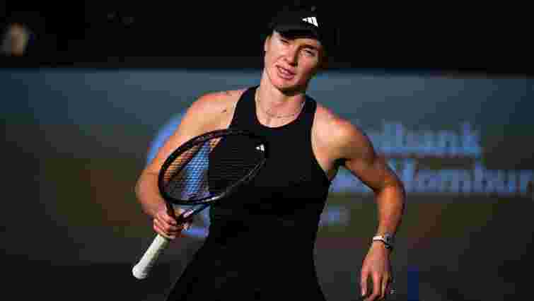 Світоліна здобула престижну нагороду Кубка Біллі Джин Кінг-2025