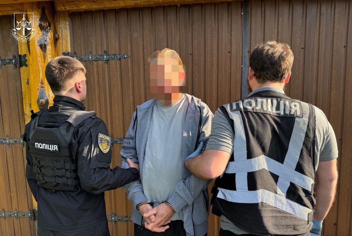 В Україні затримали американця, який понад 30 років перебував у розшуку за педофілію