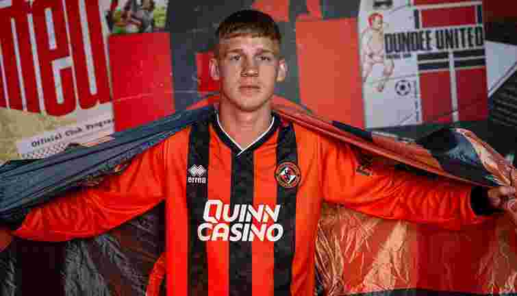 Український голкіпер став гравцем шотландського «Данді Юнайтед»