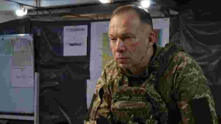 Сирський повідомив, що ЗСУ зупинили просування росіян у прикордонні Сумщини